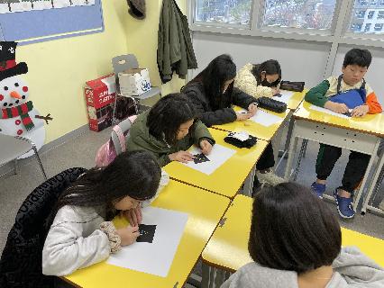 Patrick 1교시