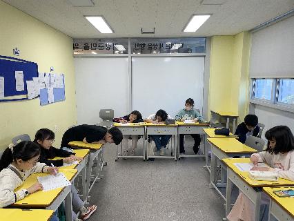 Noel class