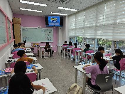 정관센터 수업사진
