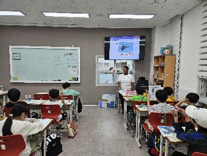 정관센터 수업사진