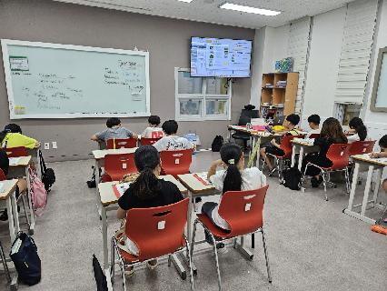 2025년 가을학기 정관센터...