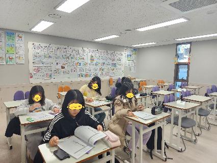 교육행복센터 수업사진