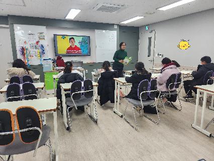 교육행복센터 수업사진