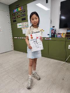 2026 SPRING E-l...