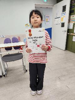 2026 SPRING E-l...